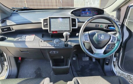 Honda Freed I, 2013 год, 1 305 000 рублей, 11 фотография