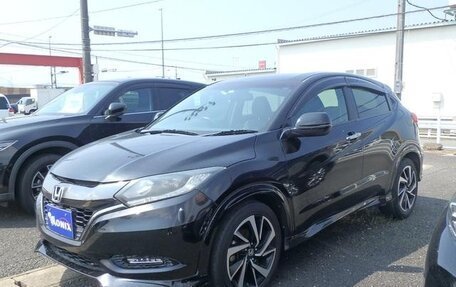 Honda Vezel, 2016 год, 1 330 000 рублей, 3 фотография