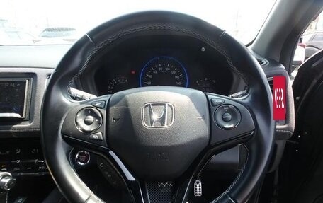 Honda Vezel, 2016 год, 1 330 000 рублей, 11 фотография