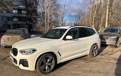 BMW X3, 2021 год, 5 050 000 рублей, 1 фотография