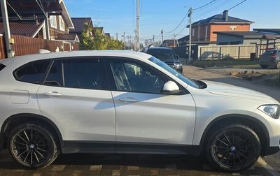 BMW X1, 2020 год, 3 300 000 рублей, 1 фотография