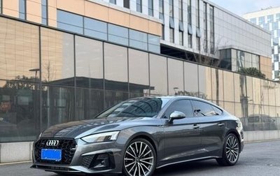 Audi A5, 2022 год, 3 570 999 рублей, 1 фотография