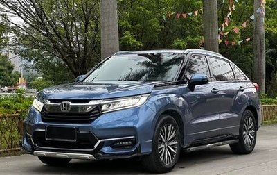 Honda Avancier II, 2020 год, 1 700 300 рублей, 1 фотография