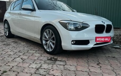 BMW 1 серия, 2012 год, 1 400 000 рублей, 1 фотография