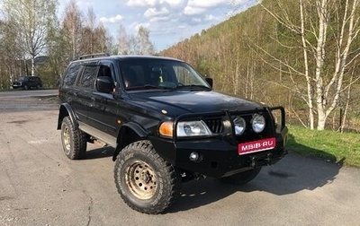 Mitsubishi Pajero Sport II рестайлинг, 2004 год, 1 400 000 рублей, 1 фотография