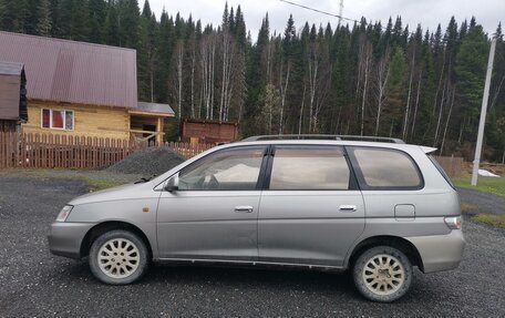 Toyota Gaia, 1998 год, 389 000 рублей, 3 фотография