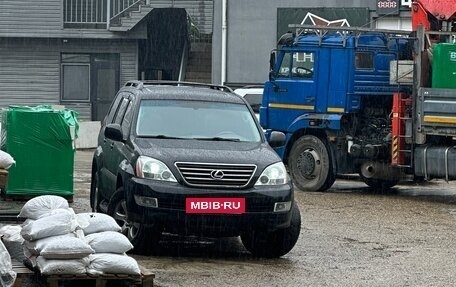 Lexus GX I, 2006 год, 3 100 000 рублей, 9 фотография
