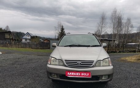 Toyota Gaia, 1998 год, 389 000 рублей, 2 фотография