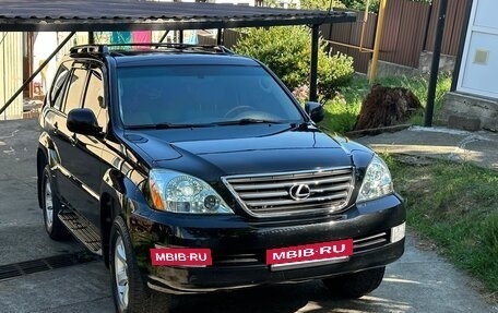 Lexus GX I, 2006 год, 3 100 000 рублей, 2 фотография