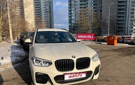 BMW X3, 2021 год, 5 050 000 рублей, 2 фотография