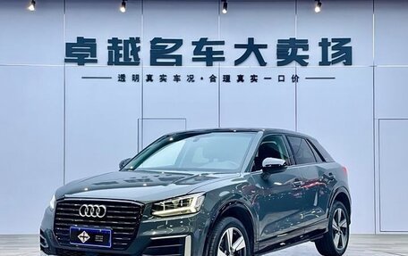 Audi Q2 I, 2021 год, 1 760 000 рублей, 3 фотография