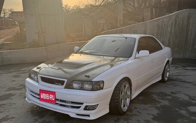 Toyota Chaser VI, 1999 год, 1 850 000 рублей, 1 фотография