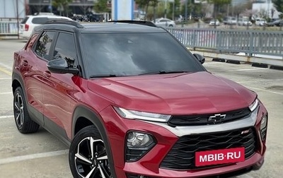 Chevrolet TrailBlazer, 2020 год, 1 480 000 рублей, 1 фотография