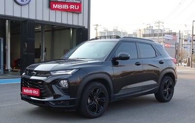 Chevrolet TrailBlazer, 2021 год, 1 430 000 рублей, 1 фотография