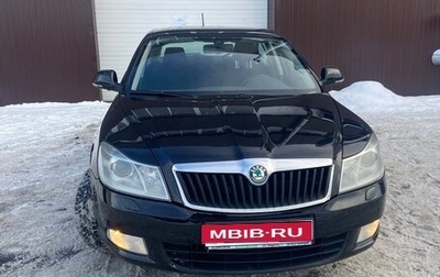 Skoda Octavia, 2013 год, 990 000 рублей, 1 фотография