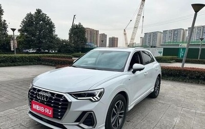 Audi Q3, 2022 год, 2 490 999 рублей, 1 фотография