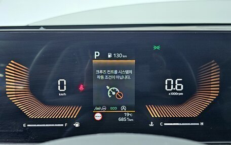 KIA K5, 2024 год, 2 600 000 рублей, 11 фотография