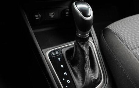 Hyundai Solaris II рестайлинг, 2016 год, 960 000 рублей, 15 фотография