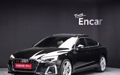 Audi A5, 2021 год, 3 495 000 рублей, 1 фотография
