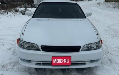 Toyota Mark II VIII (X100), 1993 год, 600 000 рублей, 1 фотография
