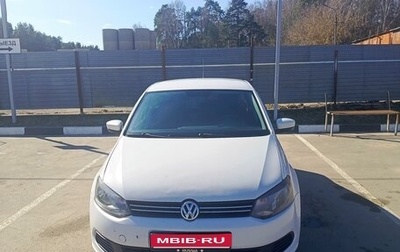 Volkswagen Polo VI (EU Market), 2012 год, 500 000 рублей, 1 фотография