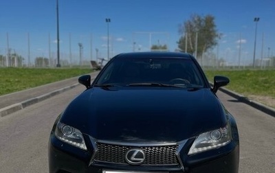 Lexus GS IV рестайлинг, 2012 год, 2 100 000 рублей, 1 фотография
