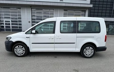 Volkswagen Caddy IV, 2020 год, 2 292 000 рублей, 1 фотография
