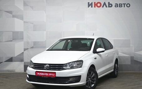 Volkswagen Polo VI (EU Market), 2019 год, 1 399 000 рублей, 1 фотография