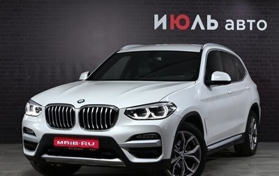 BMW X3, 2019 год, 4 320 000 рублей, 1 фотография