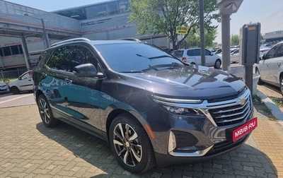 Chevrolet Equinox III, 2022 год, 1 910 000 рублей, 1 фотография