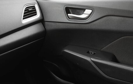 Hyundai Solaris II рестайлинг, 2016 год, 960 000 рублей, 16 фотография