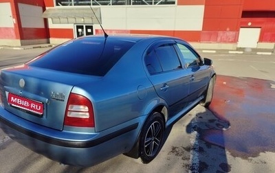 Skoda Octavia IV, 2008 год, 600 000 рублей, 1 фотография