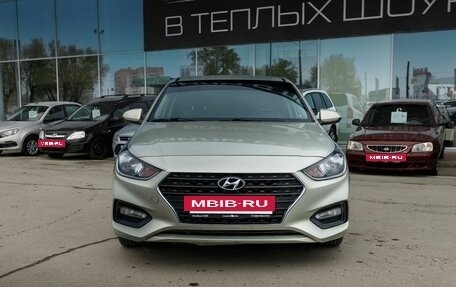 Hyundai Solaris II рестайлинг, 2016 год, 960 000 рублей, 2 фотография