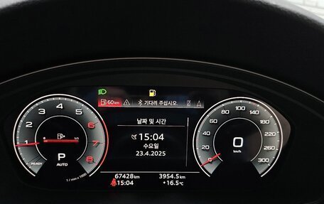 Audi A5, 2021 год, 3 495 000 рублей, 9 фотография