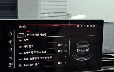 Audi A5, 2021 год, 3 495 000 рублей, 17 фотография