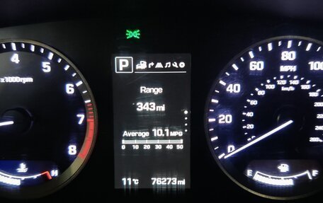 Hyundai Sonata VII, 2015 год, 1 500 000 рублей, 11 фотография