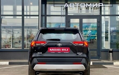 Toyota RAV4, 2024 год, 5 050 800 рублей, 5 фотография
