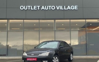 Ford Mondeo III, 2006 год, 449 000 рублей, 1 фотография
