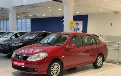 Renault Symbol, 2008 год, 555 000 рублей, 1 фотография