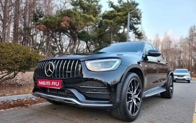 Mercedes-Benz GLC Coupe, 2021 год, 3 894 000 рублей, 1 фотография
