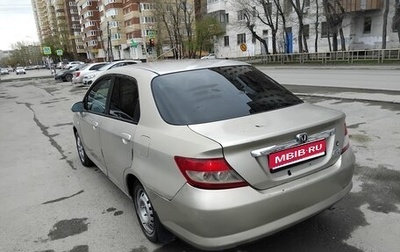 Honda Fit Aria, 2002 год, 350 000 рублей, 1 фотография