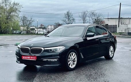 BMW 5 серия, 2018 год, 2 100 000 рублей, 1 фотография
