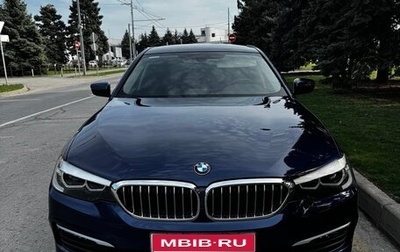 BMW 5 серия, 2020 год, 3 650 000 рублей, 1 фотография