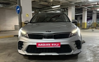 KIA Rio IV, 2021 год, 2 050 000 рублей, 1 фотография