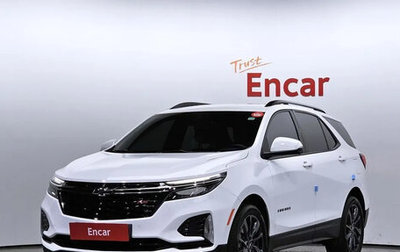 Chevrolet Equinox III, 2022 год, 1 870 000 рублей, 1 фотография