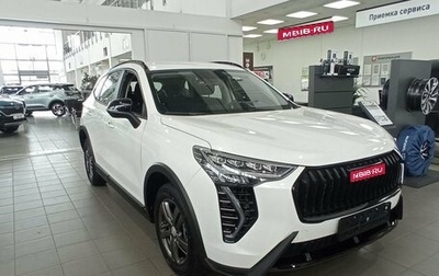 Haval Jolion, 2025 год, 2 449 000 рублей, 1 фотография