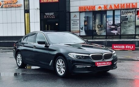 BMW 5 серия, 2018 год, 2 100 000 рублей, 7 фотография