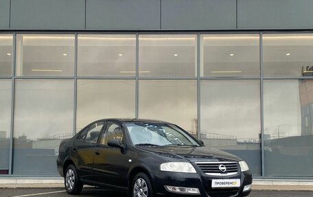 Nissan Almera Classic, 2007 год, 529 000 рублей, 2 фотография