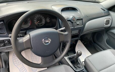 Nissan Almera Classic, 2007 год, 529 000 рублей, 7 фотография