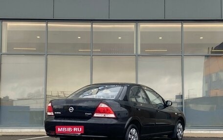 Nissan Almera Classic, 2007 год, 529 000 рублей, 4 фотография